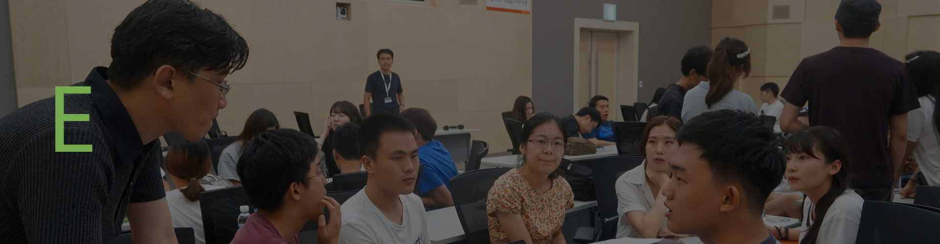 한-중 리더십교류 프로그램