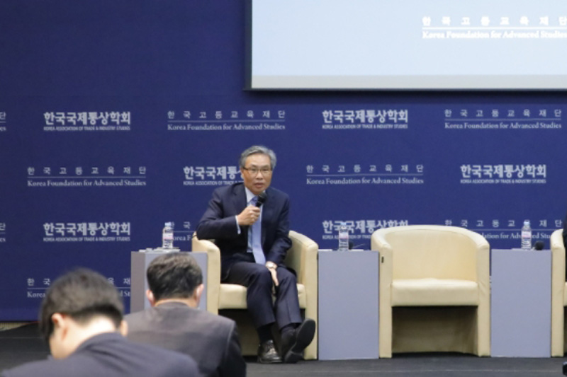 국제통상 정책심포지엄