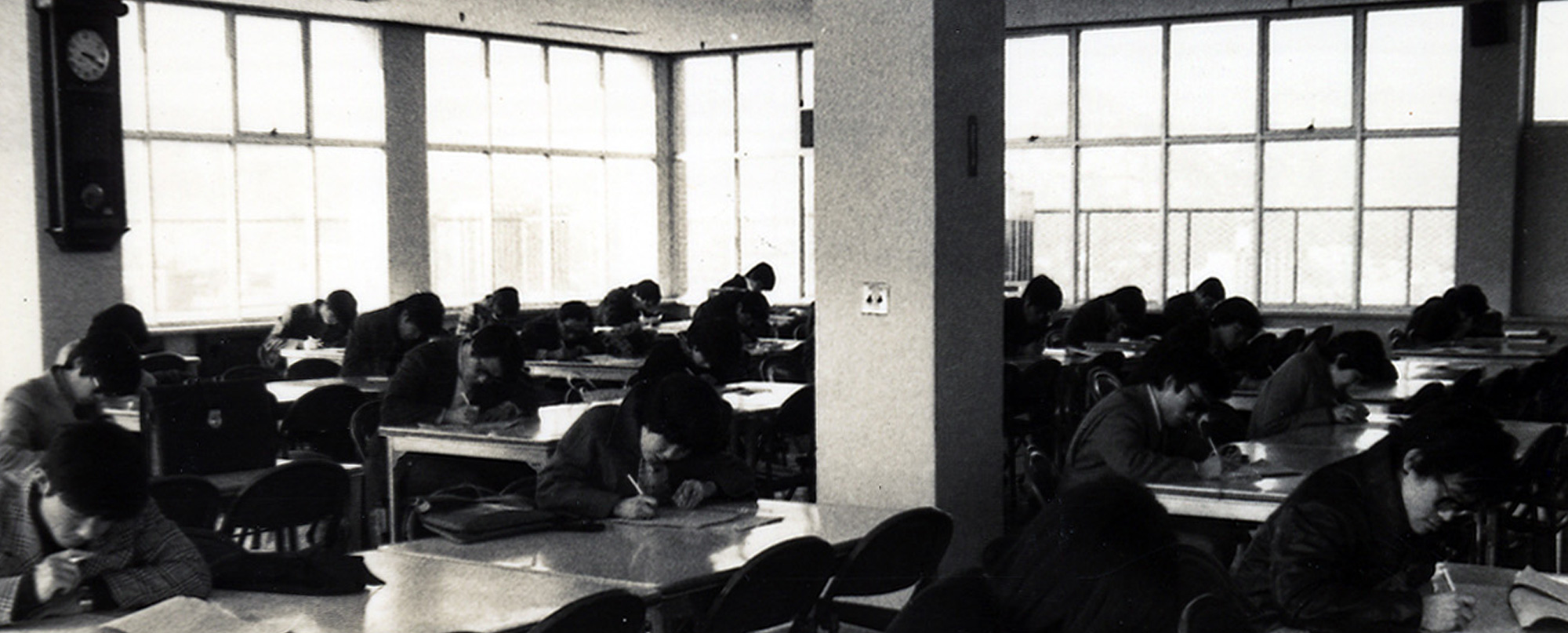 재단 역사 기본